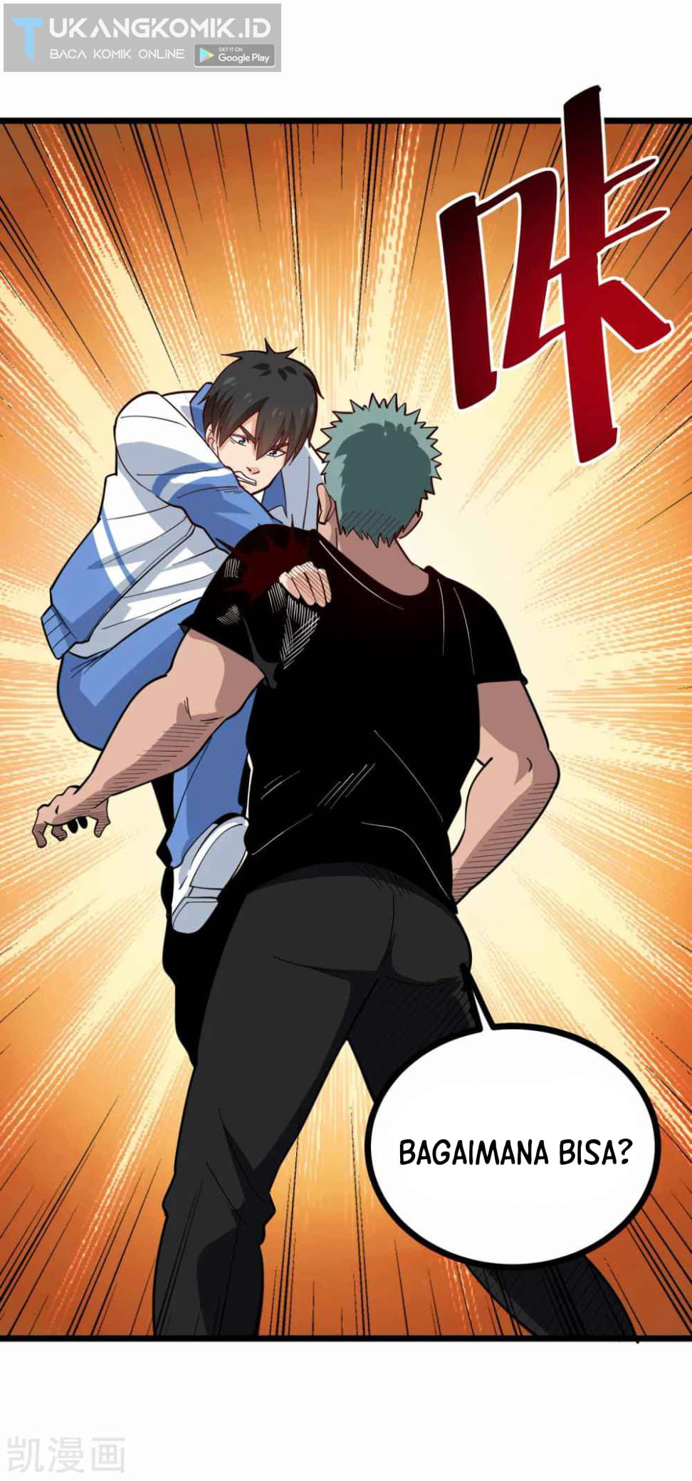 School Flower Master Chapter 243 Gambar 20